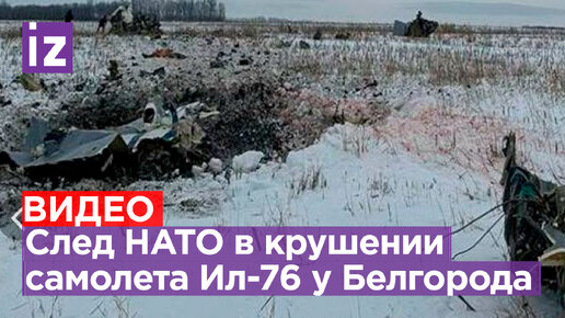 «О боже, как ты стала хороша»: певец Niletto спел песню про одну из деревень Архангельской области