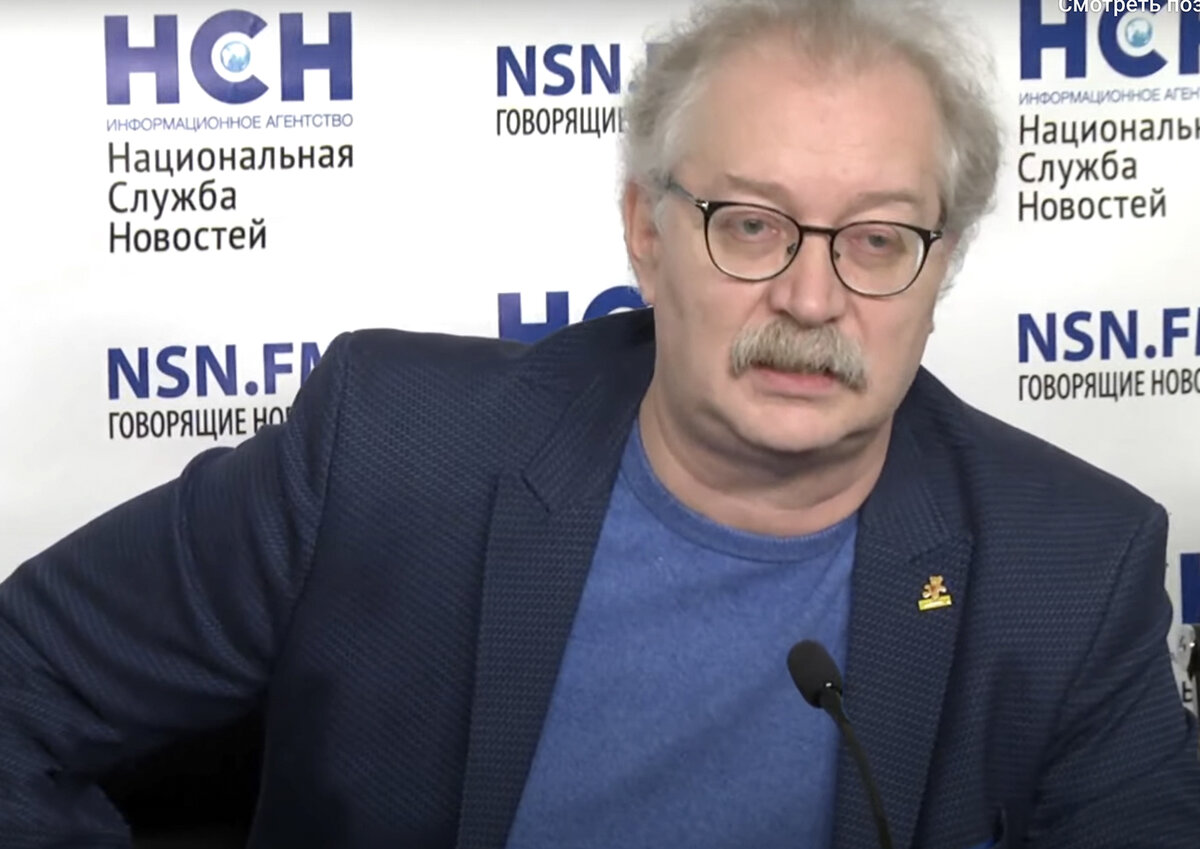 Фото: Скриншот из прямого эфира НСН