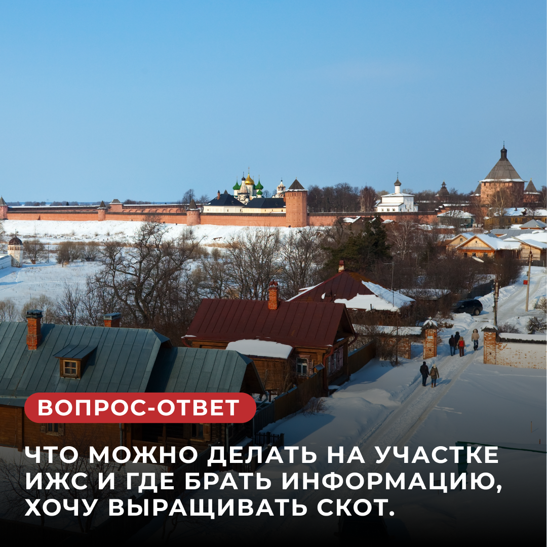 В доу допускается ли использование. В доу допускается ли использование