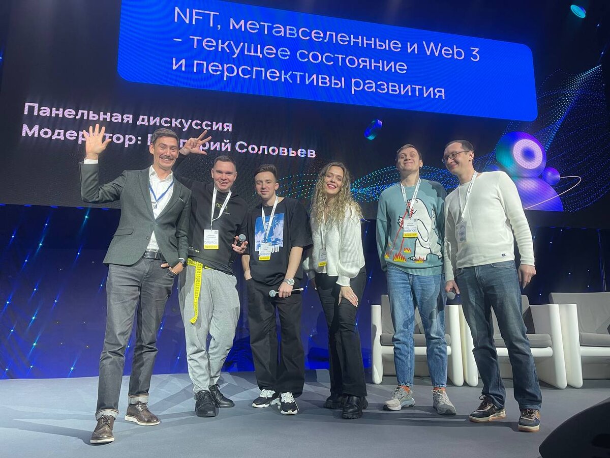 Balance ui design. Крипто баланс. Баланс криптовалюты. Трейдинг баланс. Тотал баланс криптовалюта.