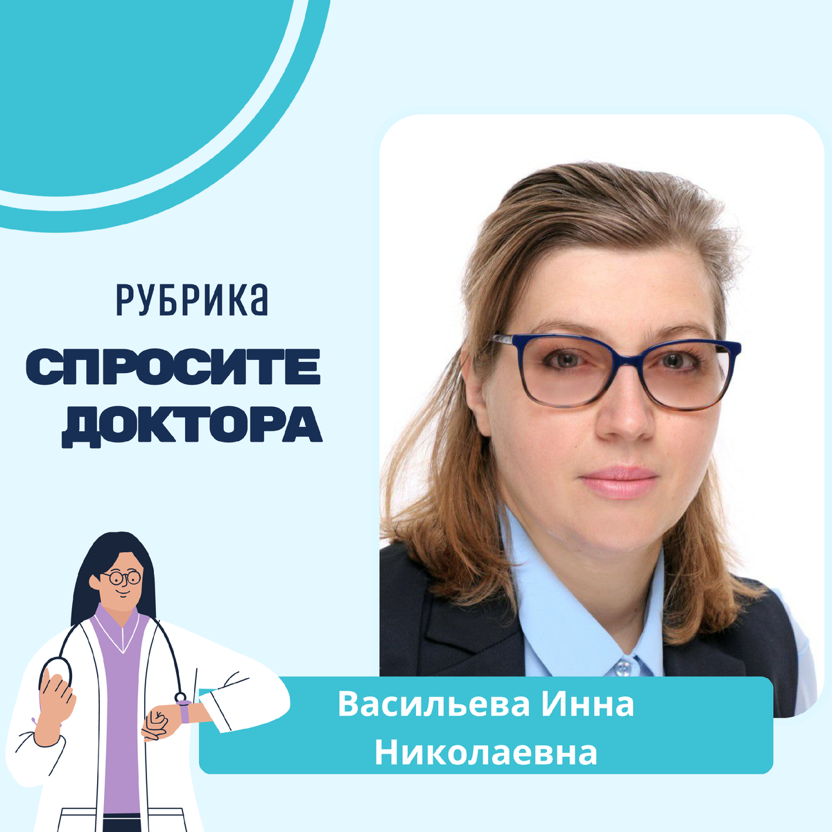 мастопатия спроси врача. фкм на узи заключение. узи молочных желез фиброзно-кистозная мастопатия заключение. миома матки узи заключение. фиброзно-кистозная мастопатия препараты.