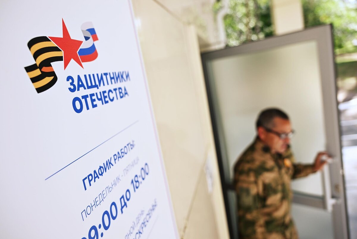 фото с сайта https://объясняем.рф/