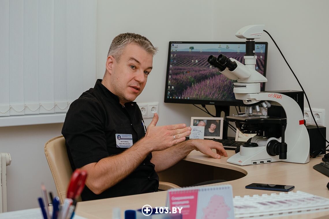 Пересмотр гистологии отзывы. Пересмотр стекол гистология ошибки. Sodium hyaluronate в коже. Лицензия на пересмотр гистологии. Пересмотр гистологии мордовцева.