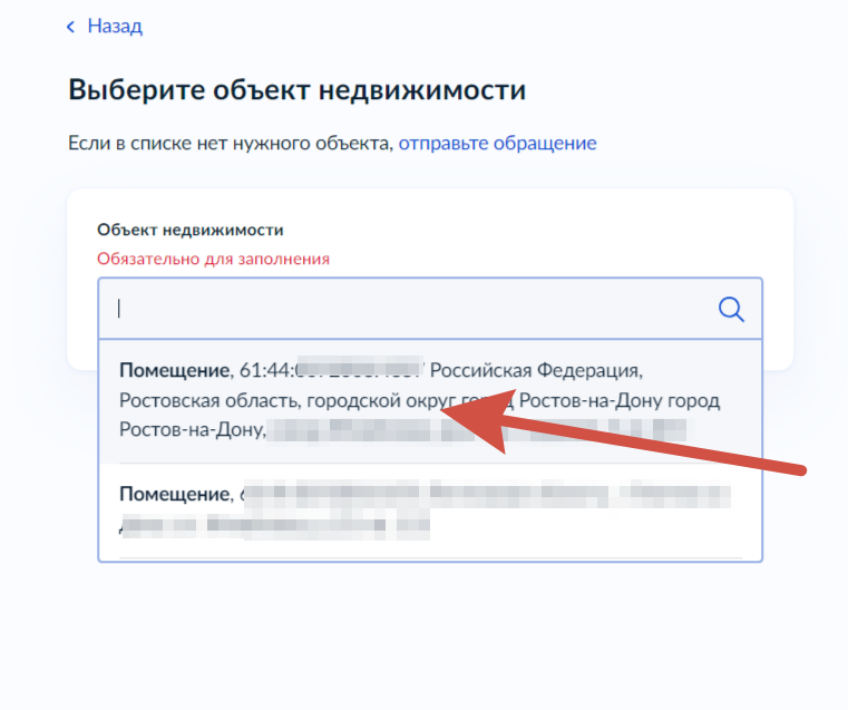 Справка о зарегистрированных лицах в квартире форма 9. Справка о прописке по месту жительства форма 9. Свидетельство о зарегистрированных лицах. Справка формы 9 о регистрации по месту жительства. Справка из домоуправления о прописке.