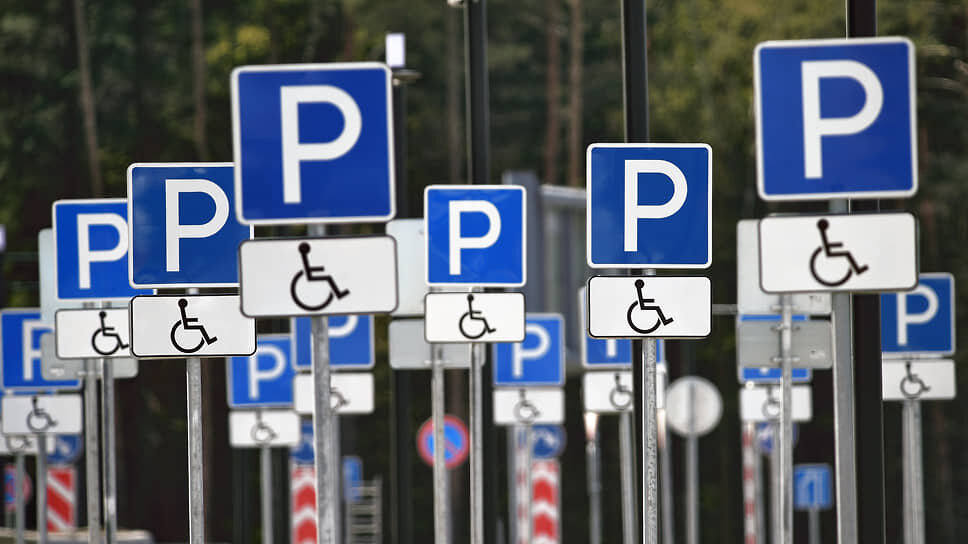 нарушение правил стоянки и остановки. пдд парковка штраф. пдд парковка. пдд остановки и стоянки транспортных средств в городе. пдд парковка штраф.