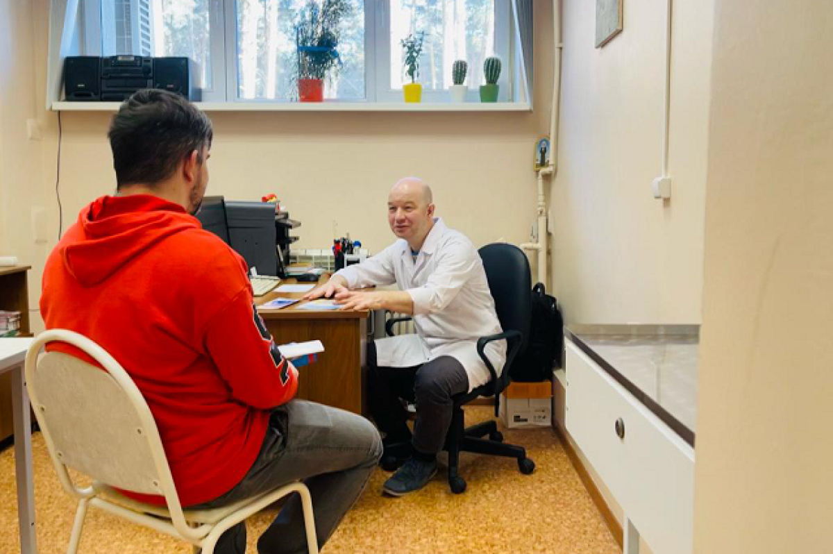 Обследование у гинеколога. Современная медицина. Консультация терапевта. Гинекологическое обследование. Обследование у врача.