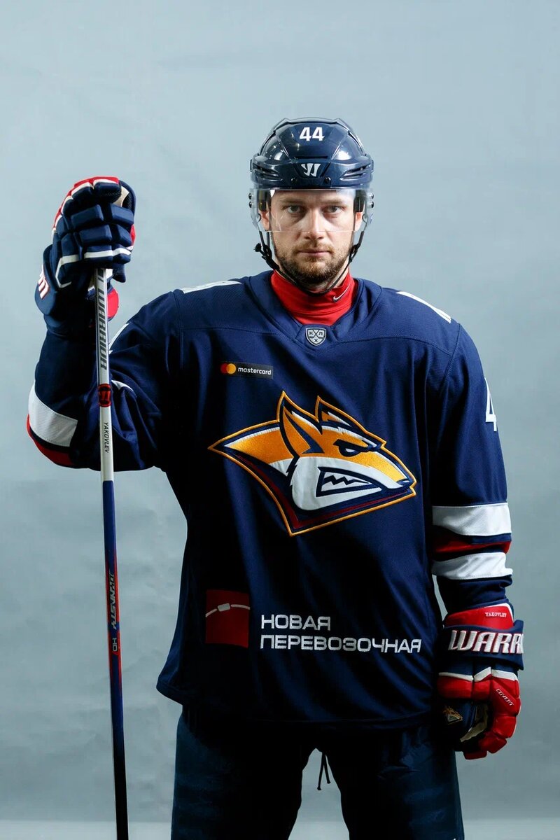 Егор Яковлев, российский хоккеист, защитник магнитогорского «Металлурга»