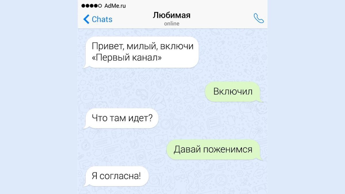 Смс в прозе мужчине