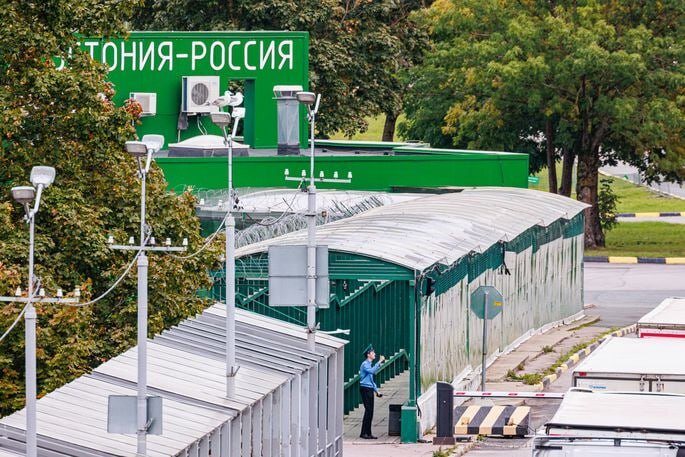 нарва пограничный пункт. ивангород нарва фестиваль 2022. ивангород граница пешком. ивангород граница пешком. ивангород-нарва граница пешком.