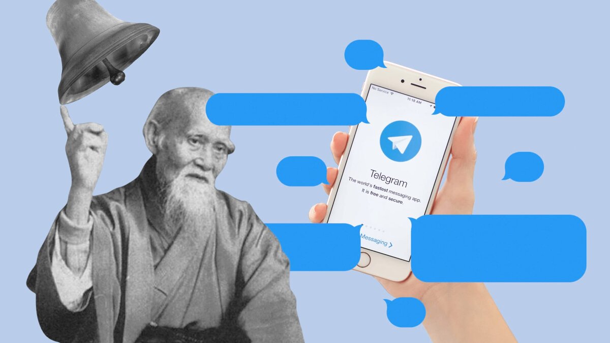 Несколько каналов телеграм как сделать. Завёл канал в телеграм. Как создать канал в нулграмме. Telegram каналы. Как создать канал в нулграмме.