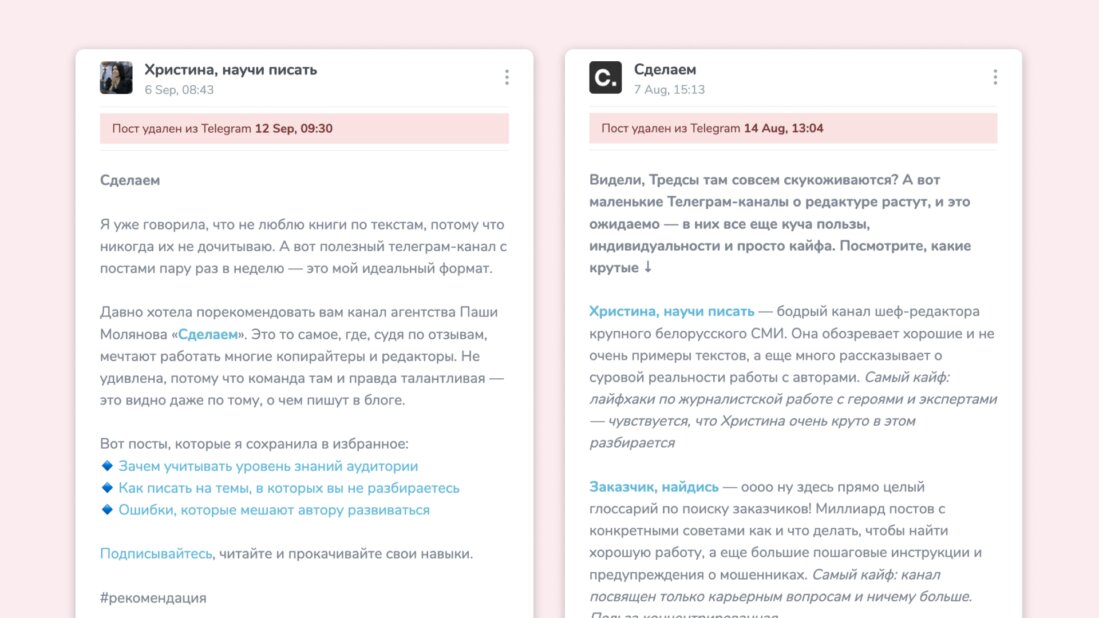 Ссылки в ворде. Как сделать ссылку сайта. Как сделать ссылку на 1. Как сделать ссылку на 1. Как сделать ссылку на 1.