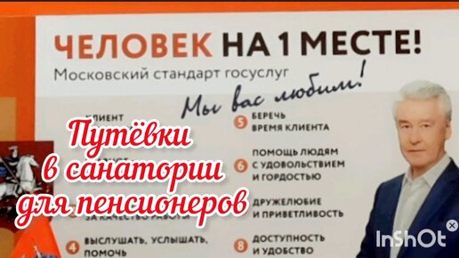 дзен яндекс новости. новости москвы сегодня дзен. яндекс-дзен лента. яндекс, новости, новости на дзен. дзен-лента новостей.