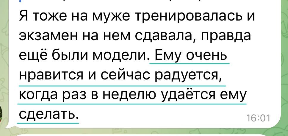 Точечный самомассаж при атеросклерозе нижних конечностей. Лечебная физкультура атеросклероза нижних конечностей. Упражнения лфк при атеросклерозе. Упражнения для ног при тромбозе глубоких вен нижних конечностей. Атеросклероз нижних конечностей точечный массаж.
