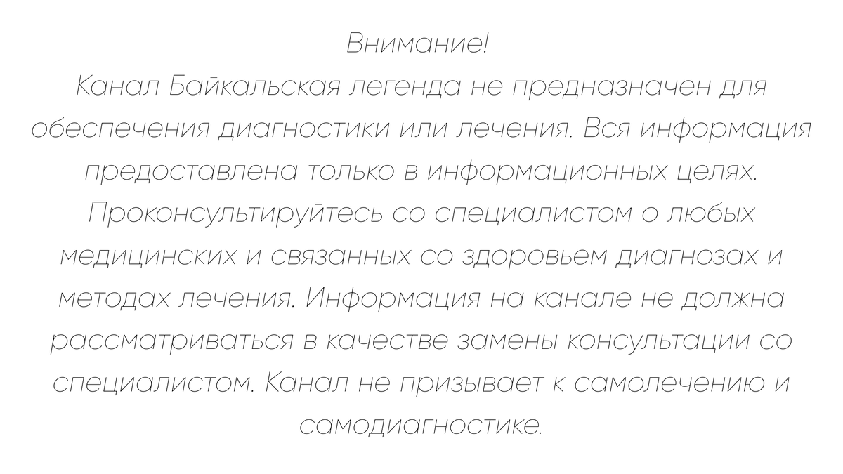 В течение 3 месяцев в пребывании