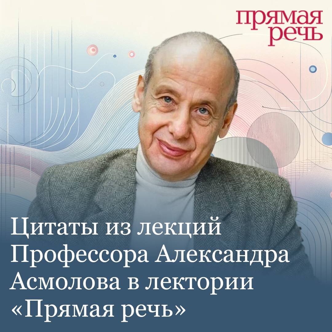 цитаты про внимание. цитаты из жизни. цитаты про ненужных людей. совет дня с юмором в картинках. высказывания о ненужных людях.