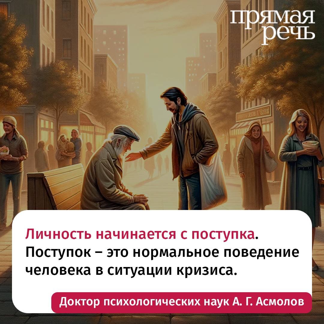 Цитата в научной работе. Цитирование примеры. Цитирование. Оверквотинг. Цитирование примеры.