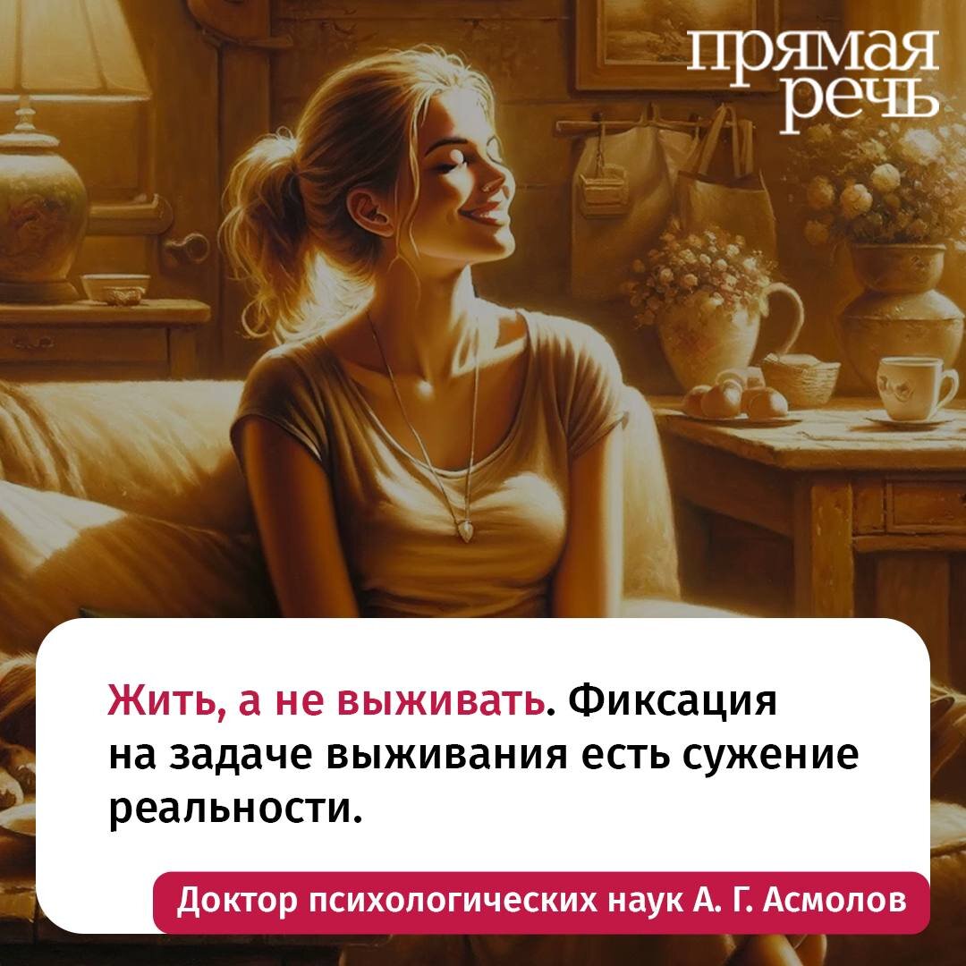 Если тебя предали один раз. Цитаты о людях которые предали. Человек рождается дважды один раз. Одной хорошо цитаты. 2 раз цитаты.