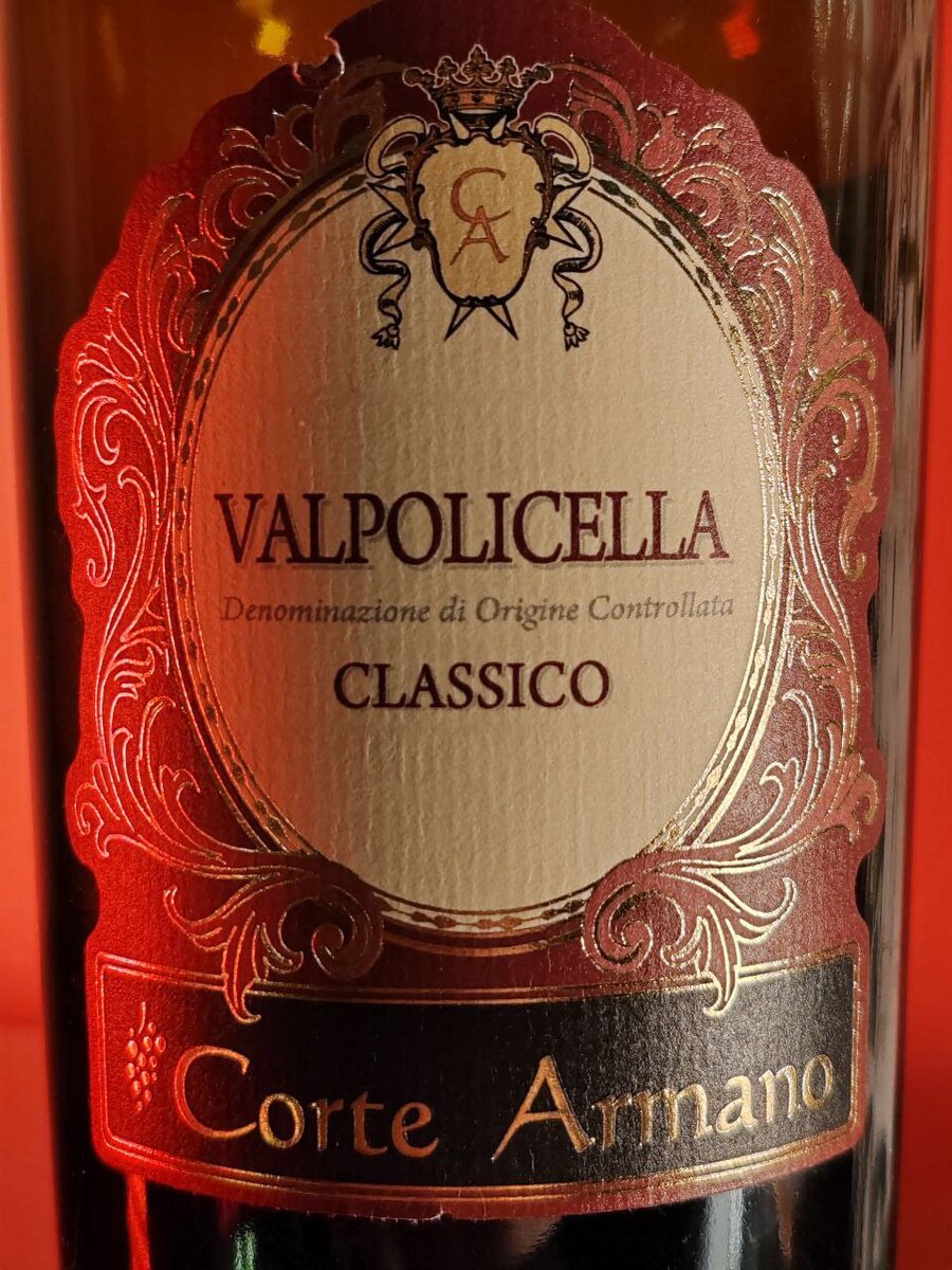 Постановление верховного суда ссср. 23. Постановление правительства 377 от 28. 1993 последние изменения. Нормативная база.