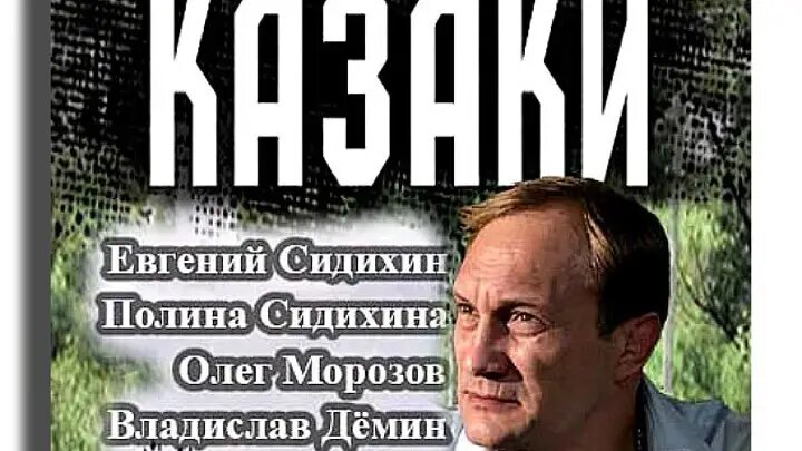 где снимали дикий 3. долина каава остаться в живых. витебский вокзал в фильме брат. оаху гавайи lost. игорь лифанов участок.