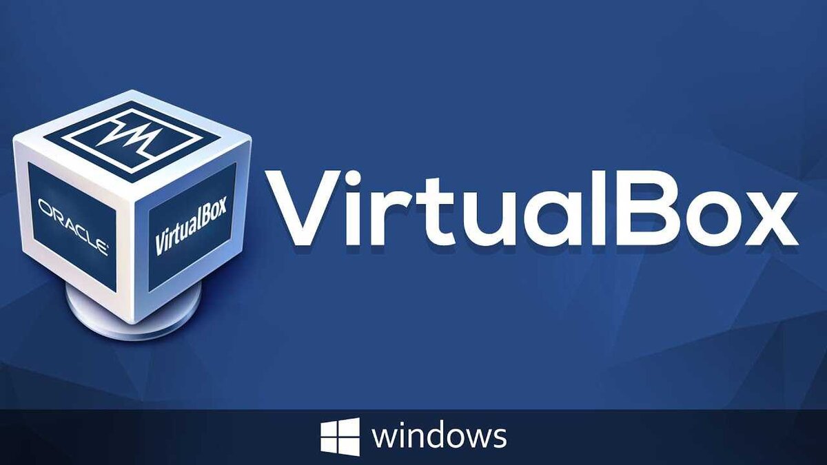 Виртуальная машина virtualbox c