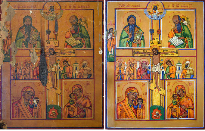 Четырëхчастная с распятием