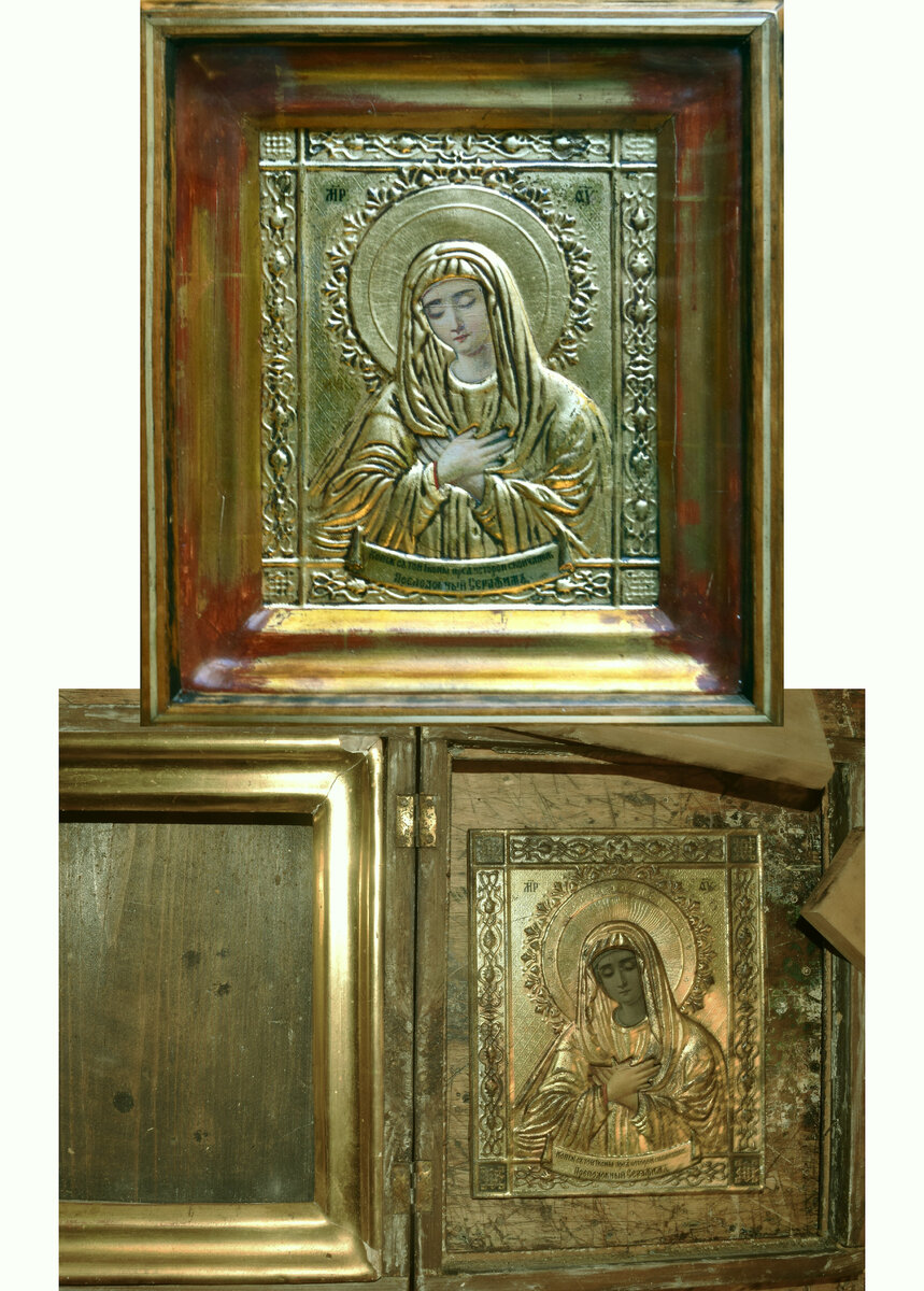 отреставрировала икону. отреставрировала икону. отреставрированные древнерусские иконы. реставрирование икон. иконы до реставрации.