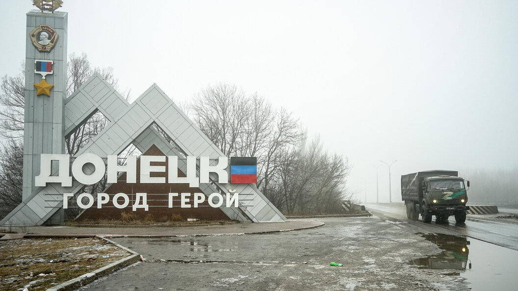 Гимн новороссии текст. Стихи про новороссию. Флаг новороссии. Стихи про новороссию. Территория новороссии.