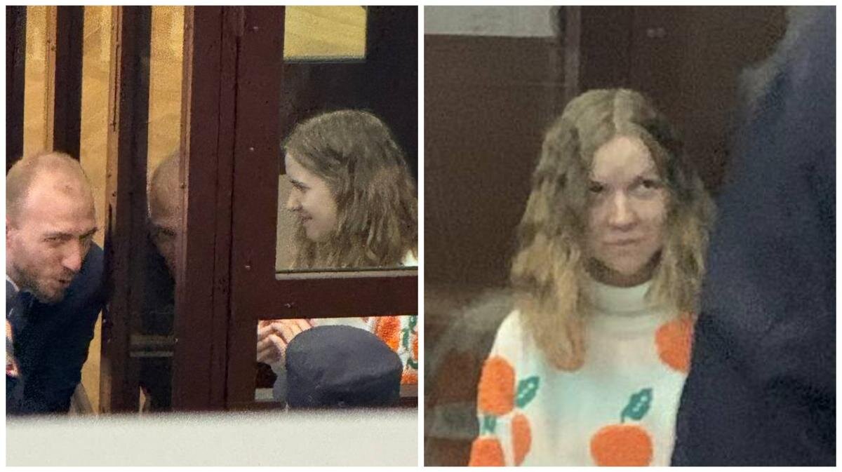    Дарья Трепова*. Фото: Объединенная пресс—служба судов Москвы