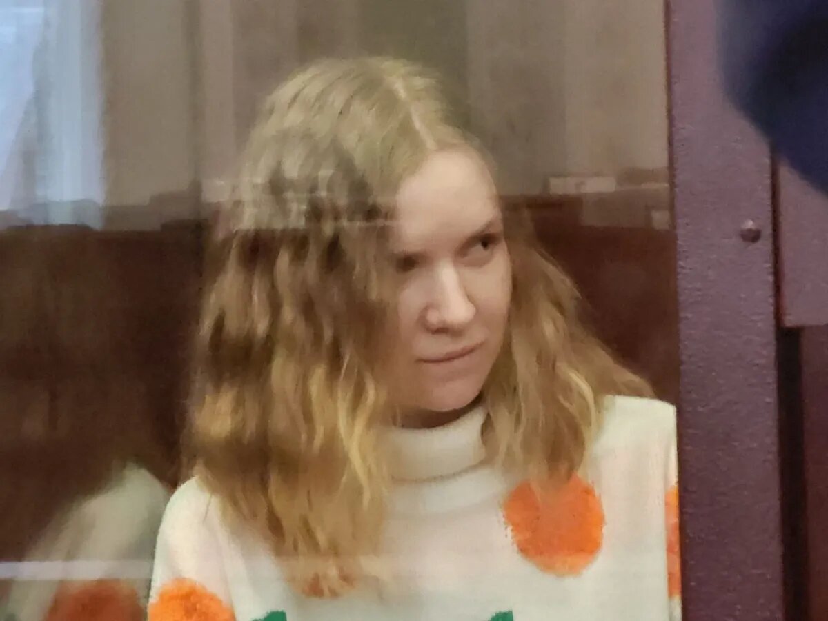 Дарья Трепова*. Фото: Объединенная пресс—служба судов Москвы📷
