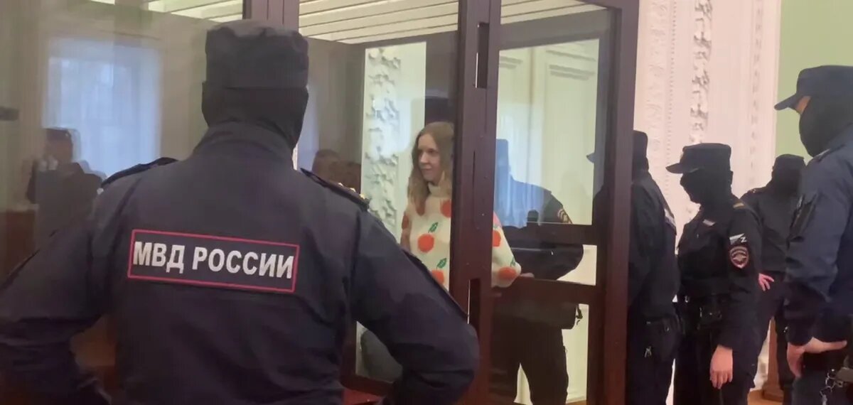 Дарья Трепова*. Фото: Объединенная пресс—служба судов Москвы📷
