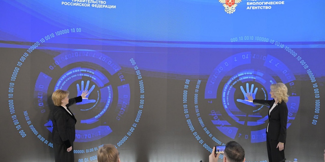 Татьяна Голикова открыла головной референсный центр промышленной медицины в Дубне и 9 центров промышленной медицины в регионах