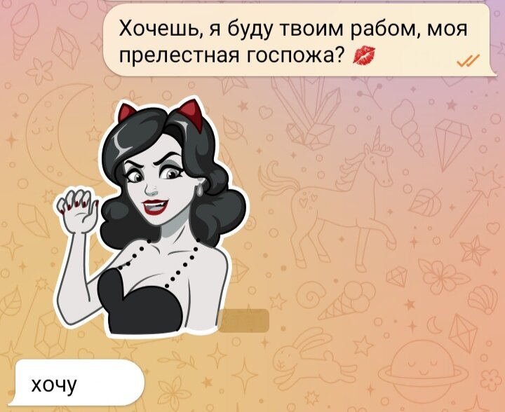 Смешная отмазка от работы. Лучшие отмазки. Отмазки. Звонки из банка приколы. Отмазки от техникума.