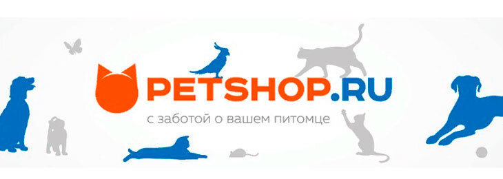 промокоды Petshop