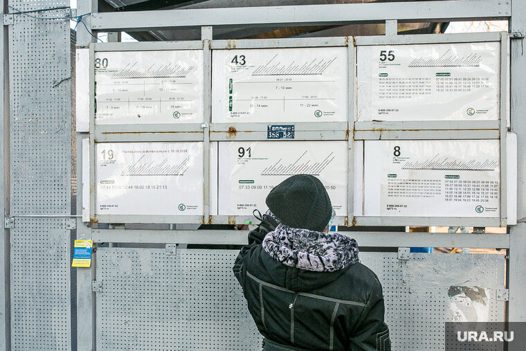 Расписание автобусов лубянки. Автобус м9 маршрут остановки. Расписание автобусов приладожский дыбенко. Автобусы до м нагорная. Остановка автобуса 913 павелецкая.