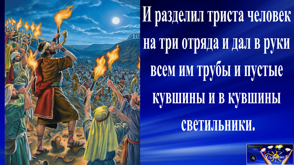 Ответь на вопросы по содержанию. Алексин домашнее сочинение. Рассказ с вопросами. Вопрос сколько. Вопросы с ответами по электронику.