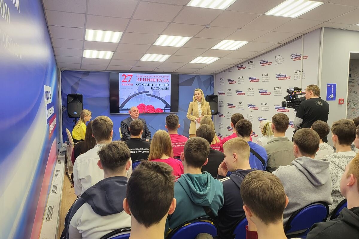 день прав человека. всероссийский единый урок права человека. единый урок качества. всероссийский урок права человека. единый урок по правам человека.