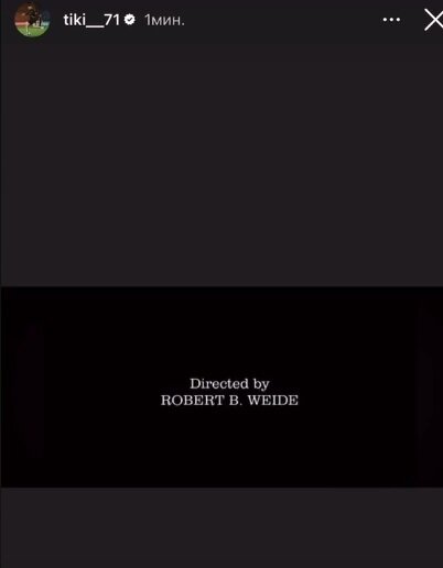    Скриншот соцсетей.Скриншот соцсети.