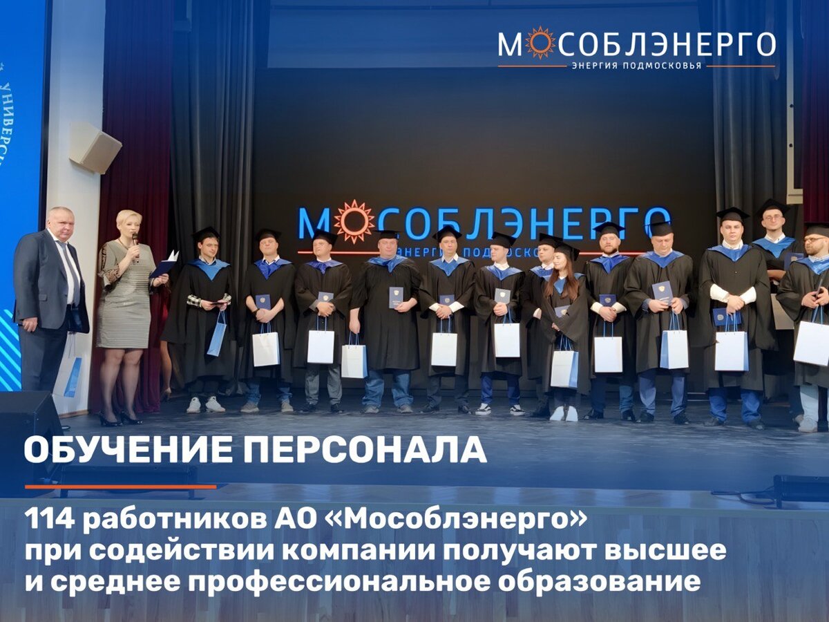 Диплом среднее специальное. Очно-заочная форма обучения требования. Получить среднее образование заочно быстро. Получить среднее образование заочно быстро. Получить среднее образование заочно быстро.