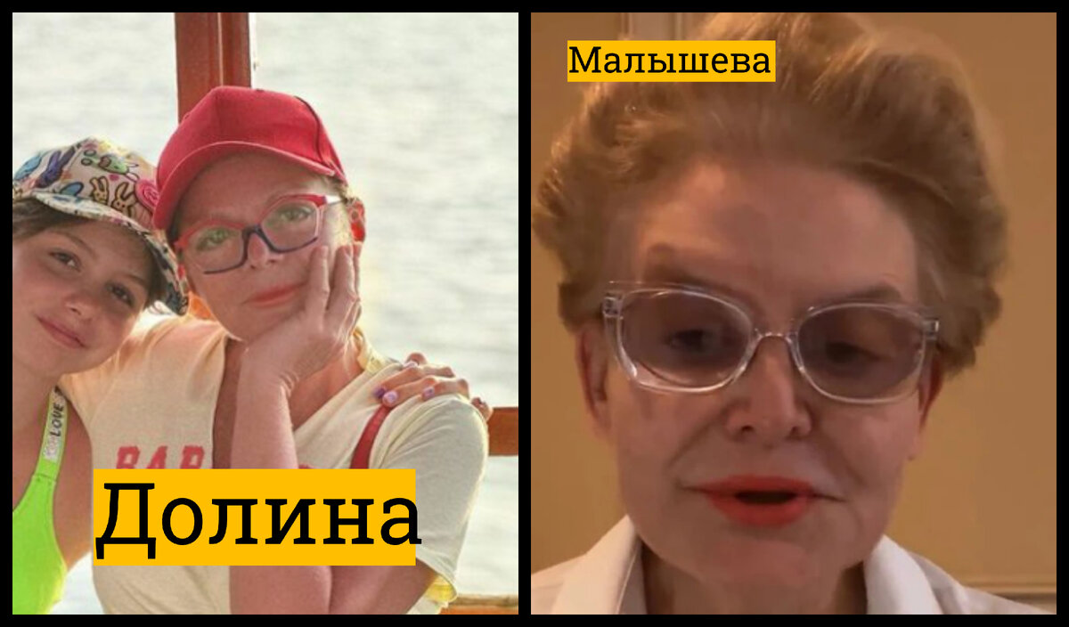 Долина от сердца своего я забрала. Сомнения в любви. Разбитое сердце. Девушка держит сердце. Долина от сердца своего я забрала.