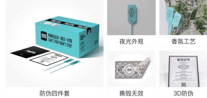 сертификат соответствия на пломбы. пломбы сертификат. пломбы сертификат. сертификат соответствия. пломба 1-6х8-ад1м-10.