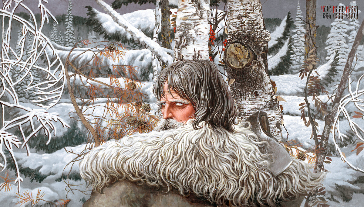 Варяги из чуди. Рюрик синеус и трувор. Варяги из чуди. Варяги из чуди. 859 год варяги из заморья.