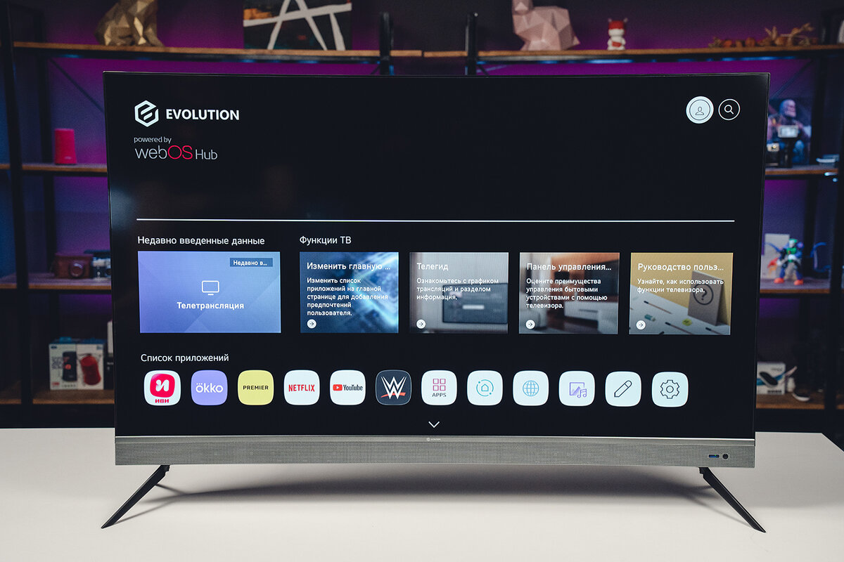 Lg smart tv: на платформе webos 1–6. 9. Webos на телевизорах lg smart tv. Операционная система телевизора webos отзывы. Операционная система телевизора webos отзывы.