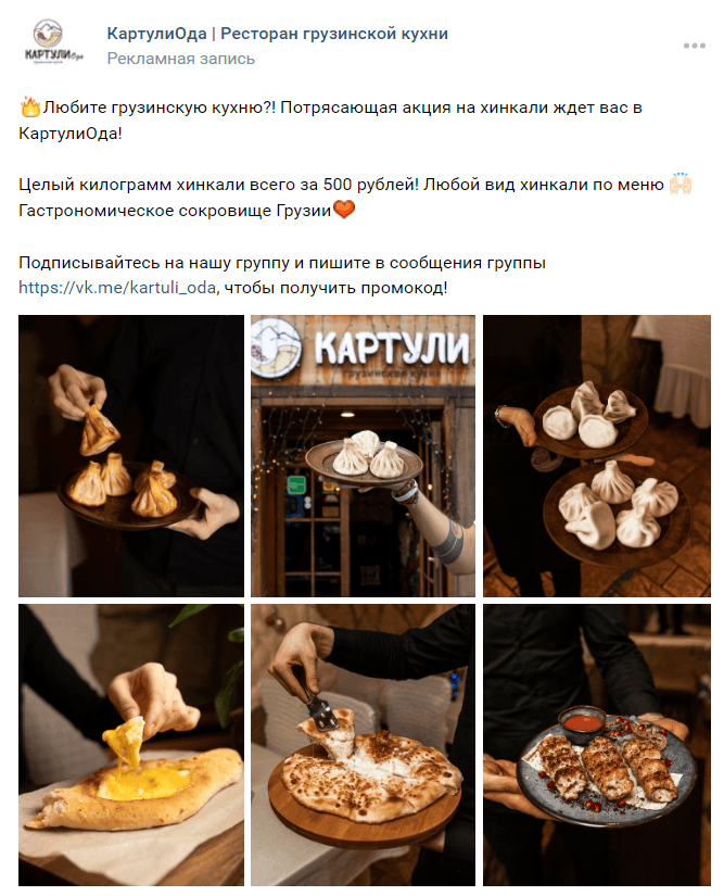 публикация в инстаграм. публикация в инстаграм. 1 публикаций в инстаграме. 1 публикаций в инстаграме. публикация в инстаграм.