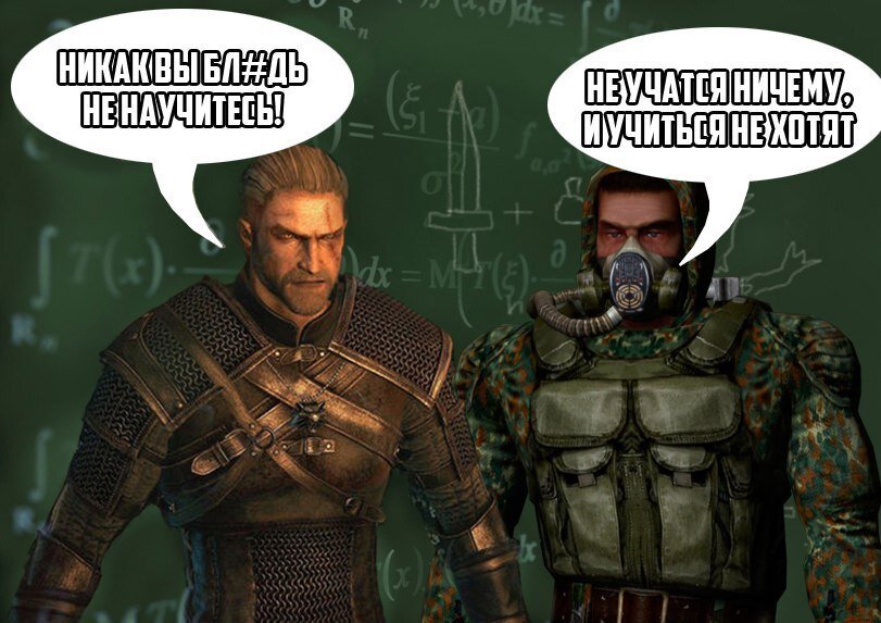 Мемы рассказы. Мемы рассказы. Человек ничему не учится. Человек ничему не учится. Мемы рассказы смешные.