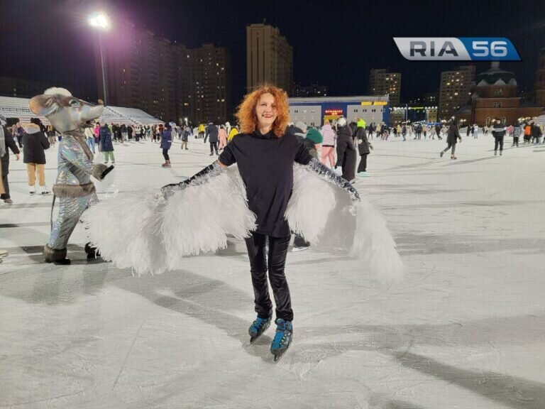    «Вечер на коньках» в Оренбурге собрал любителей спорта и активного отдыха Белов Михаил Александрович