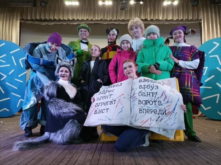    Артисты оренбургского театра музкомедии показали спектакль детям участников СВО Кристина Просвиркина