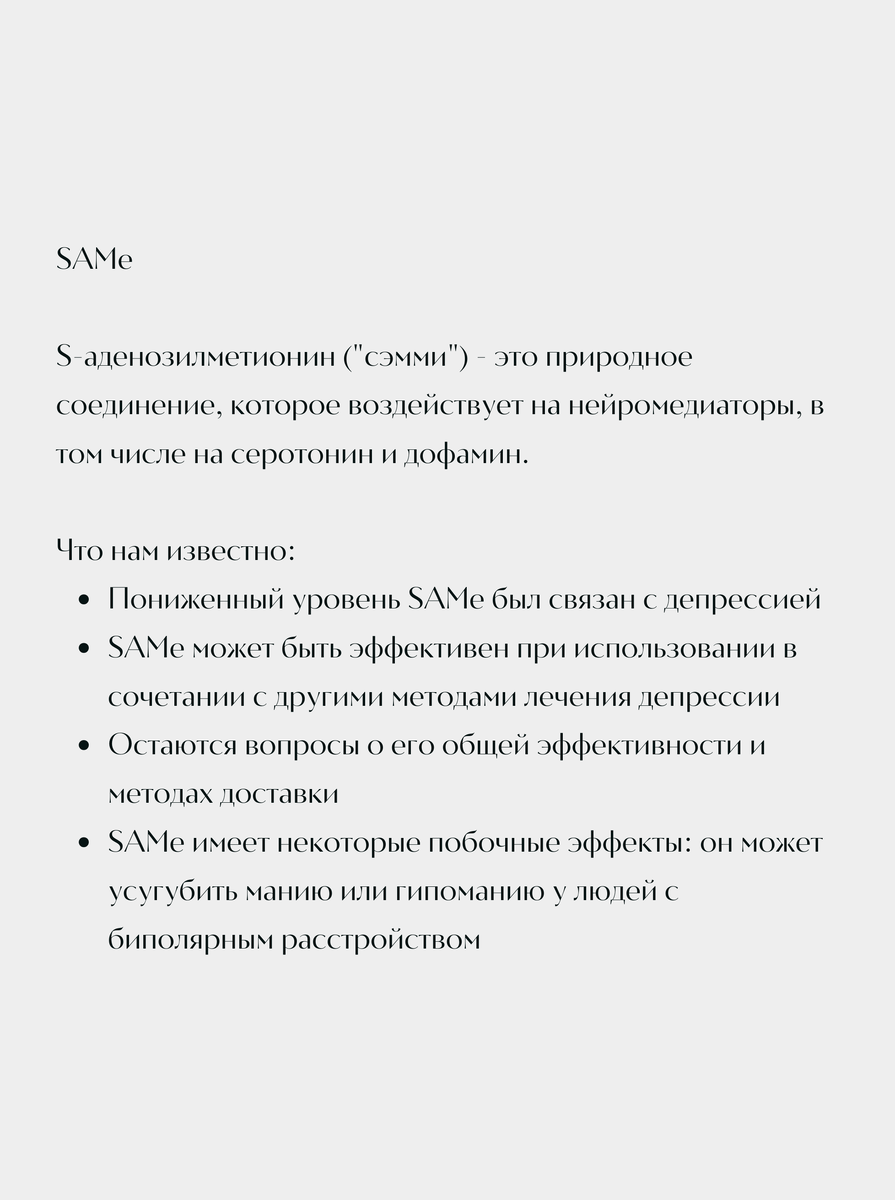 Декларация 3 ндфл 2022. Как заполнить декларацию 3 ндфл на имущественный вычет. Программа декларация. Уточненная налоговая декларация. Уточненная 1 декларация.