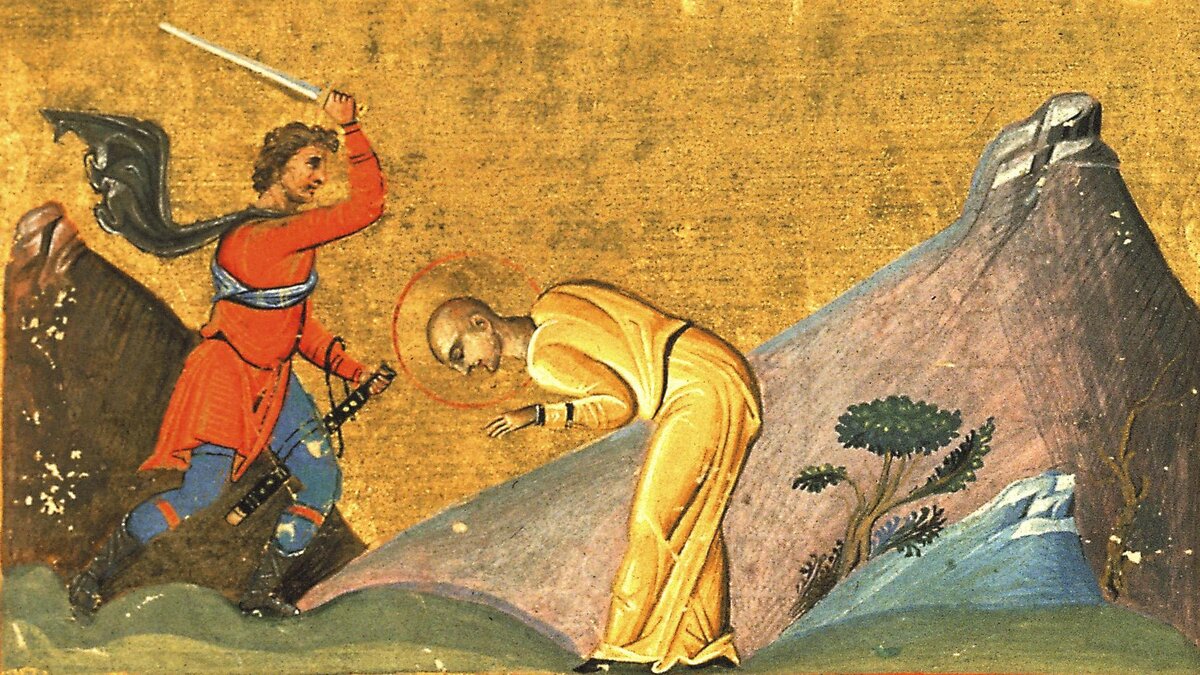 Миниатюра "Татьяна Римская" Константинополь, 985 г./ Фото: wikimedia.org