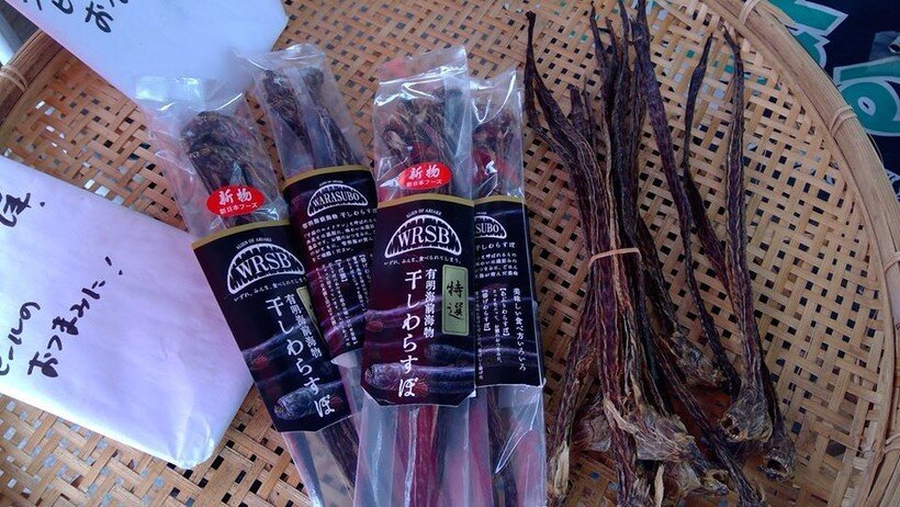 Кушают их и в сушёном виде, как воблу. 