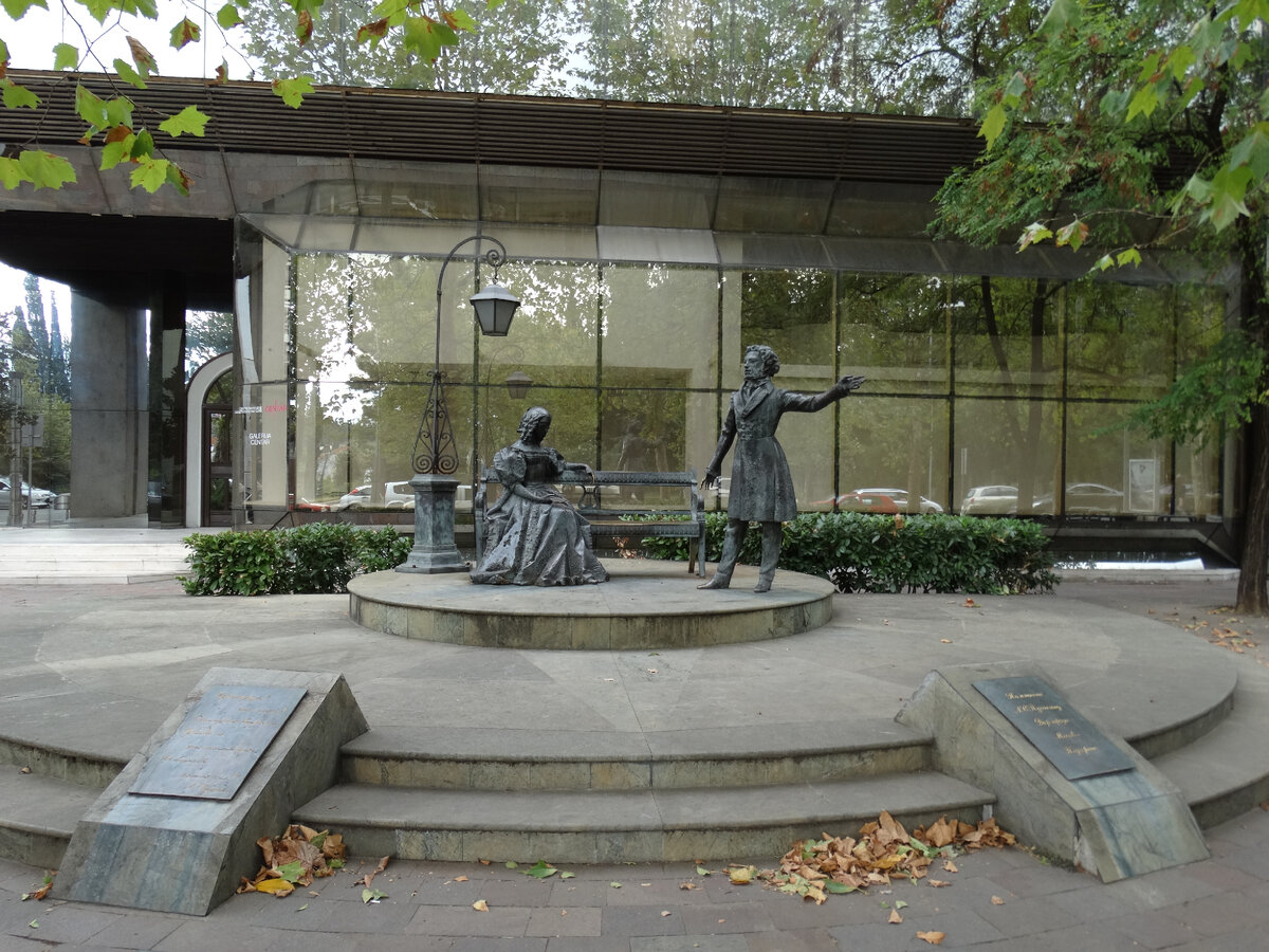 Памятник А.С. Пушкину в Подгорице.